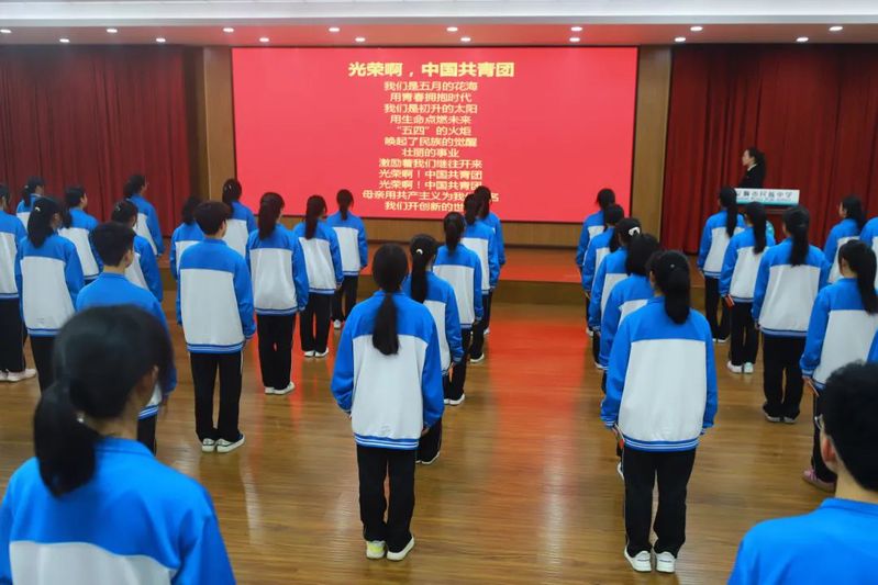 binary_large (1).jpg