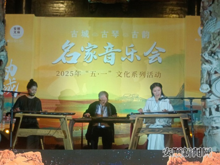 2104-20250507-7cf0d4bedcfb4e37aa1b65d5b4a9db5b