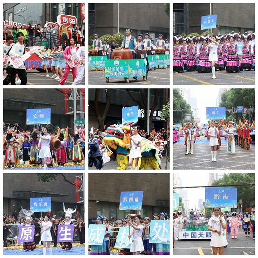 微信图片_20250518131608 图片