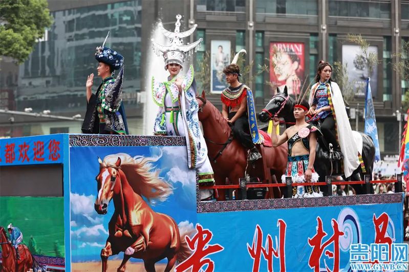 巡游方阵 徐其飞摄 (1) 图片