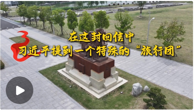 微信截图_20250528143952