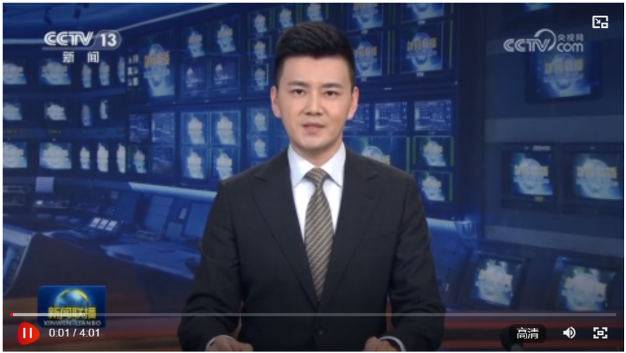 QQ截图20250529160139