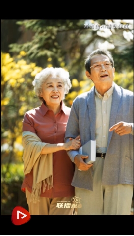 微信截图_20250529202925