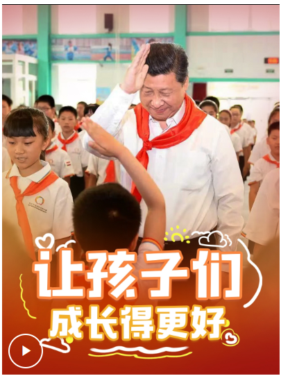 截图20250602202137