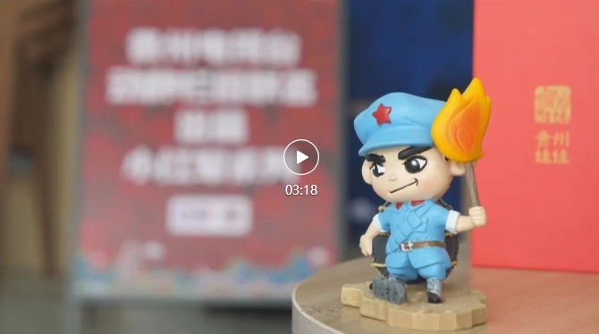 微信截图_20250610093939