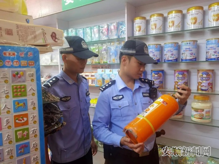 2104-20250617-46b5a7f730ea4ba4af9f31d2e0ecc247