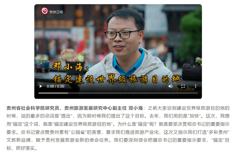 微信截图_20250627222405