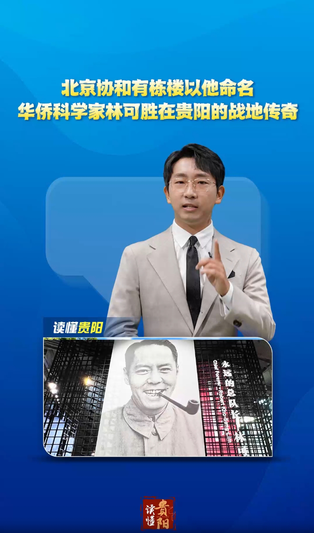 微信截图_20250627222659