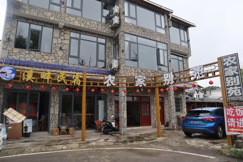 村民们利用自己家房子开设的民宿-FZ1002872121.jpg