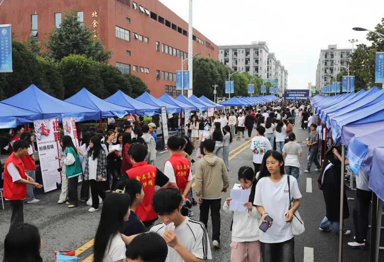 binary_large (1).jpg