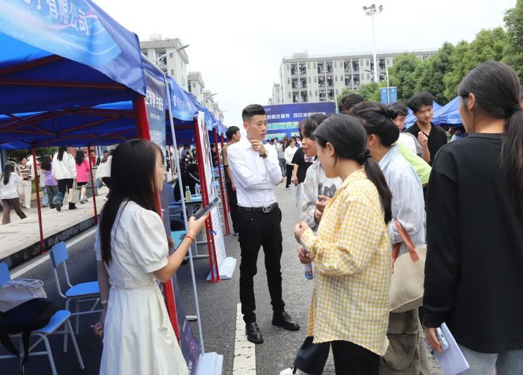 binary_large (2).jpg