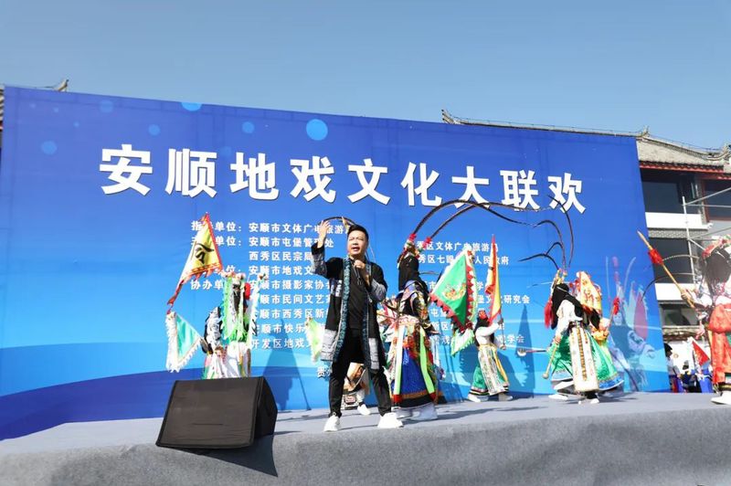 屯堡文化主题歌曲《中华地戏》表演-FZ1002983423.JPG