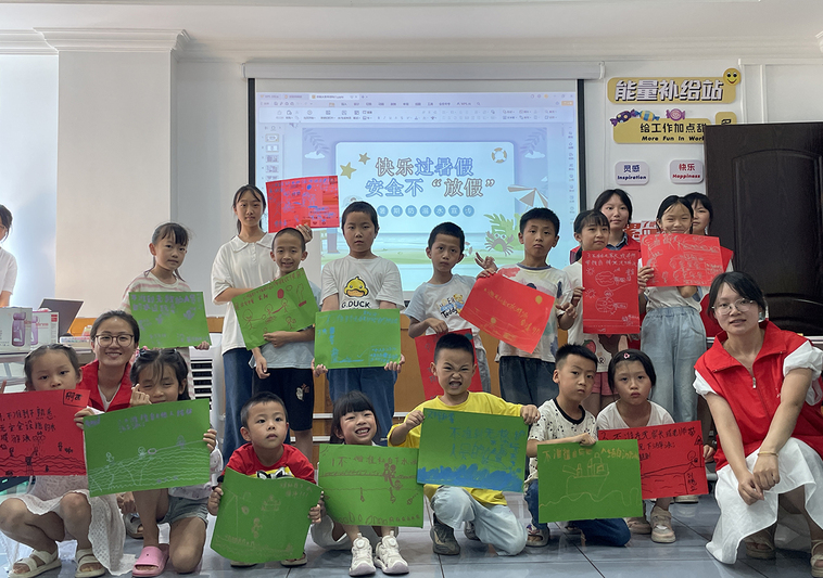 安顺经开区将军岩社区:互动式防溺宣传 -FZ10021007215.jpg