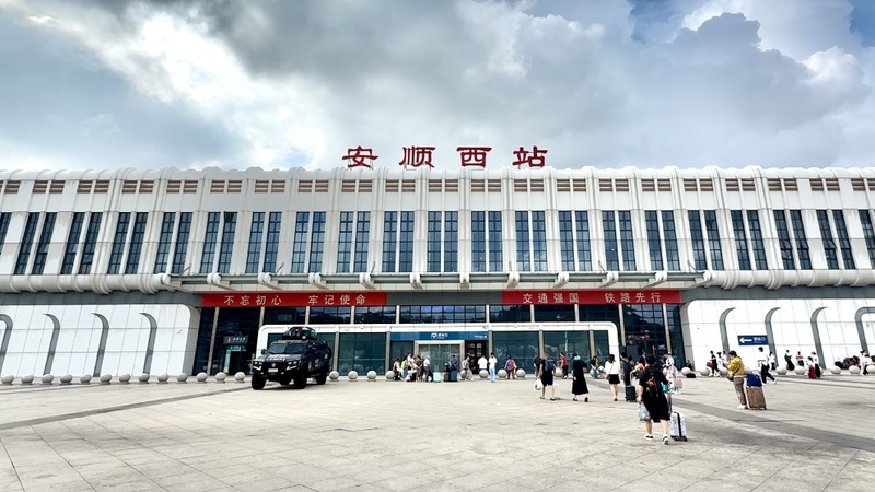 安顺西站多举措护航暑运高峰-FZ10021032427.jpg