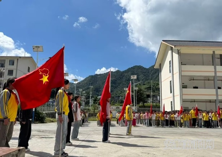 2104-20250902-84d57713a26a433c9940b211030f3018