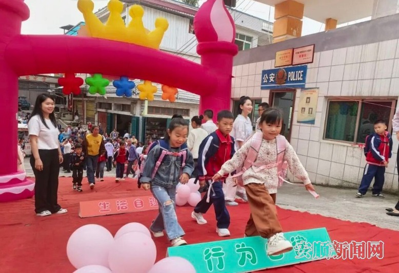 2104-20250902-c7fbeedb9f9042a4810694d42d7d2f93