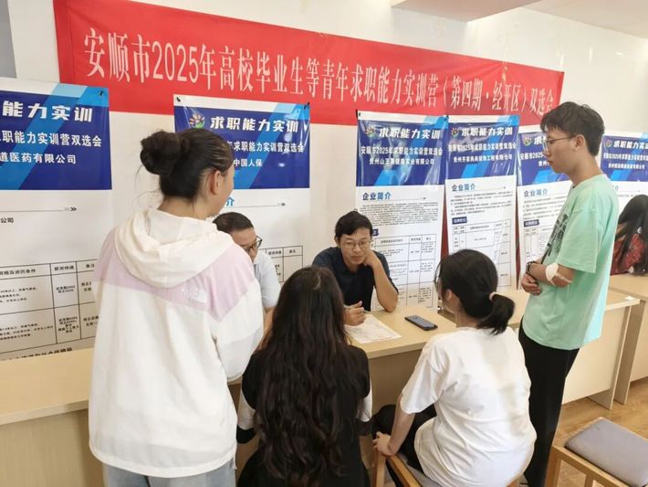 binary_large (1).jpg