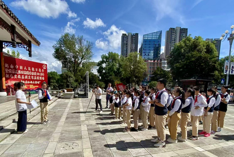 安顺经开区开展青少年党史学习月“游基地 -FZ10021154896.jpg