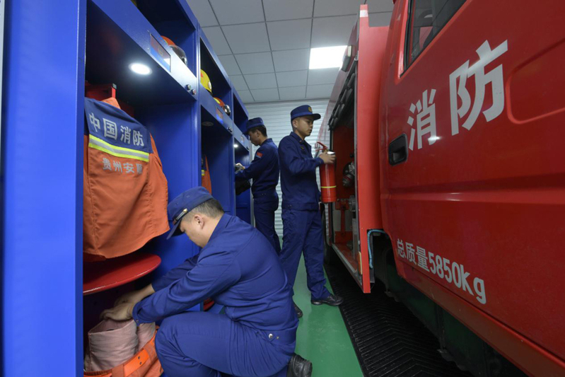 安顺经开区消防救援大队:“火焰蓝”前置哨-FZ10021207819.jpg