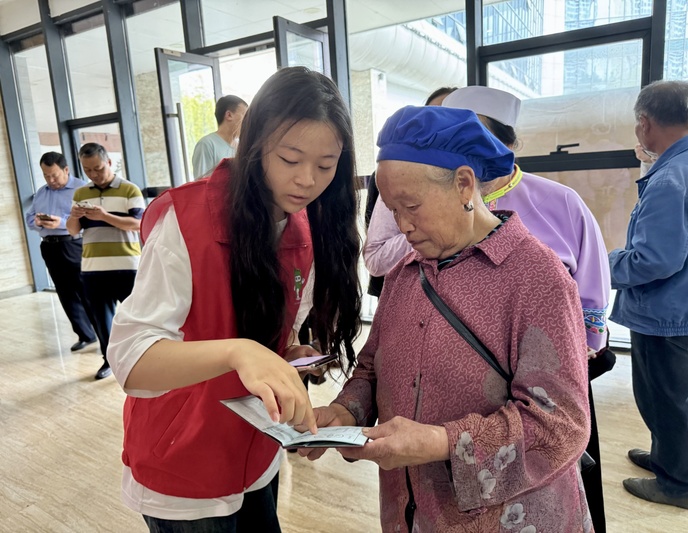 本报讯(记者 桂传念)近日,平坝区开展2-FZ10021264665.jpg