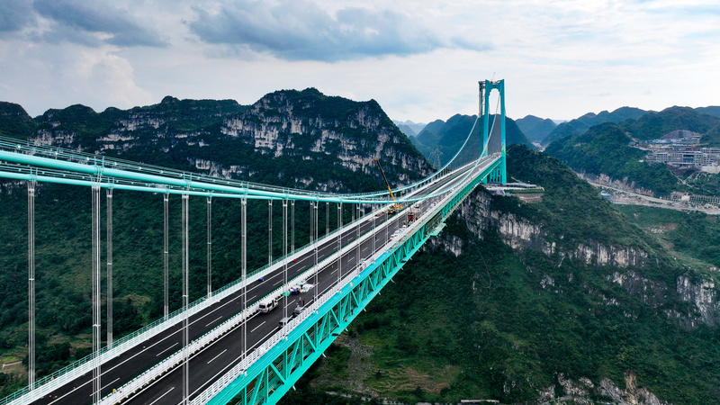 花江峡谷大桥-FZ10021124177.jpg