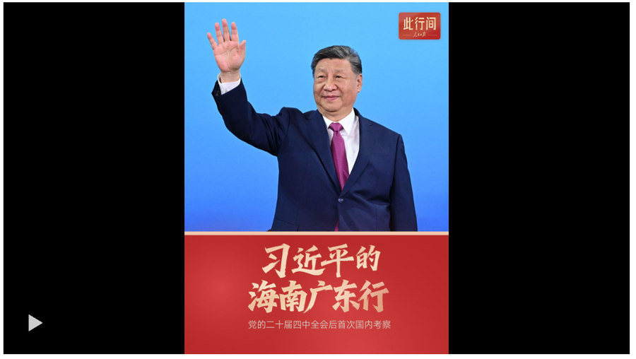 截图20251112125128