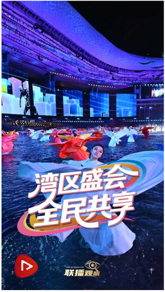 截图20251112152739