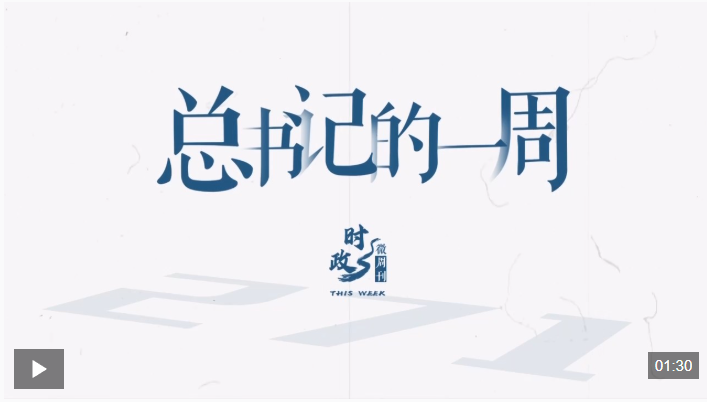 截图20251117090158