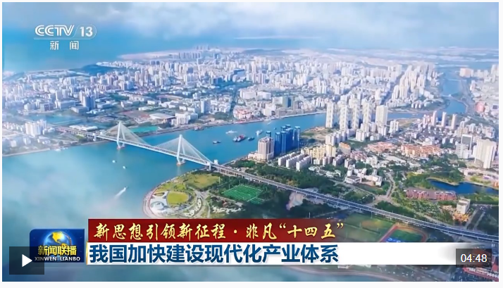 截图20251126092749