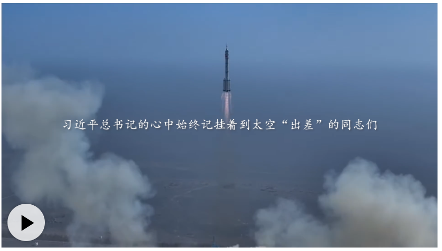 截图20251126151050