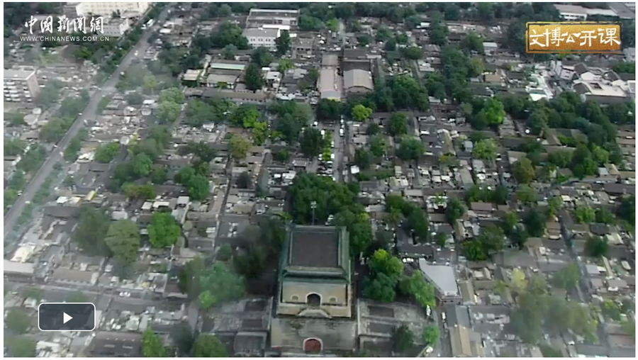 截图20251127212350