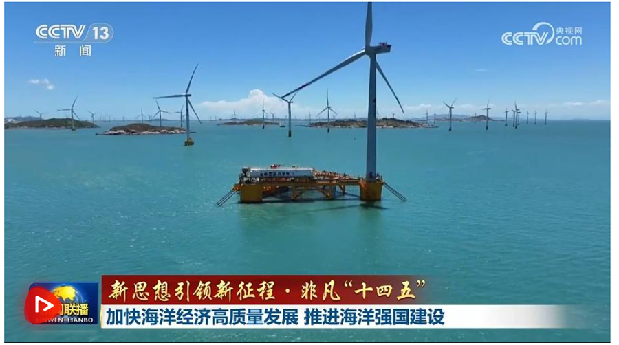 截图20251203091832