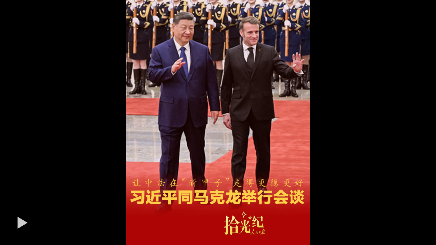 ScreenShot_2025-12-05_141906_187