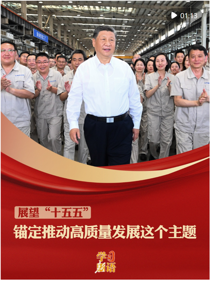 截图20251210084800