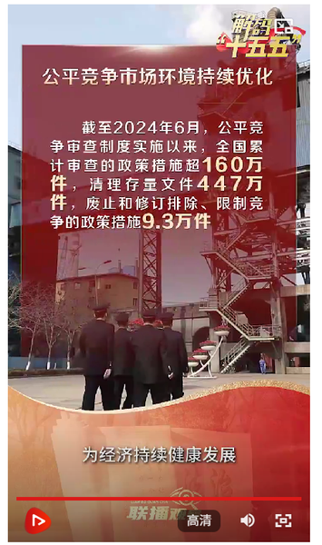 截图20251210160618