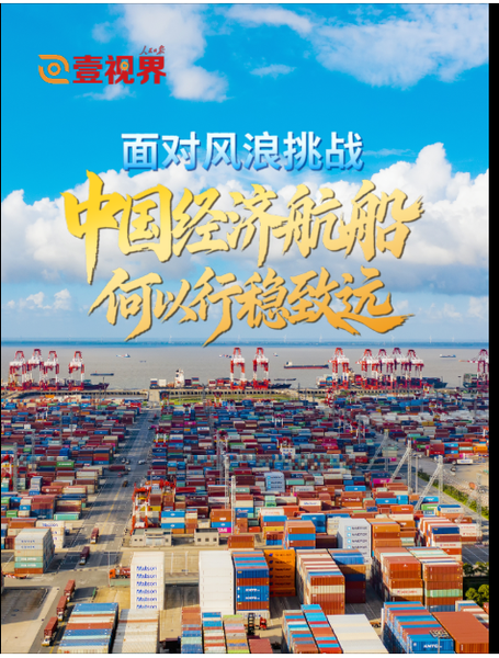 ScreenShot_2025-12-11_161831_044