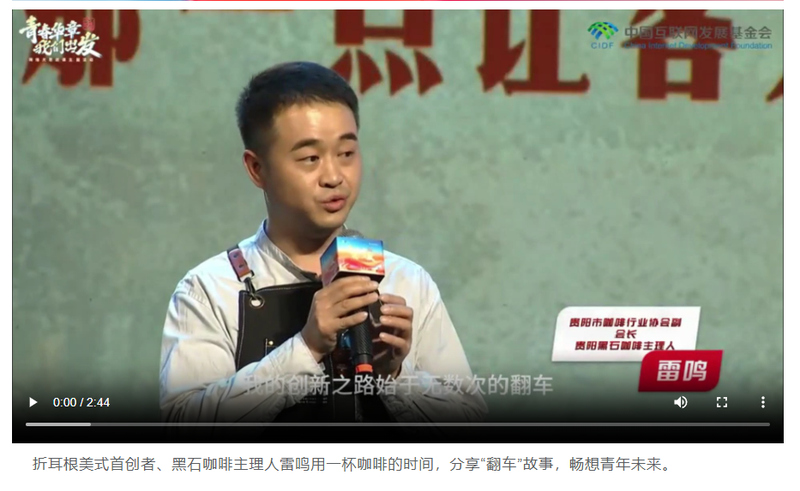 ScreenShot_2025-12-12_201633_096