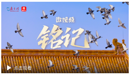 截图20251214211041