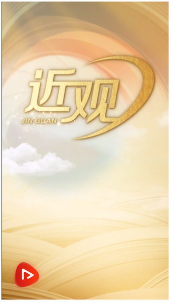 截图20251217150732