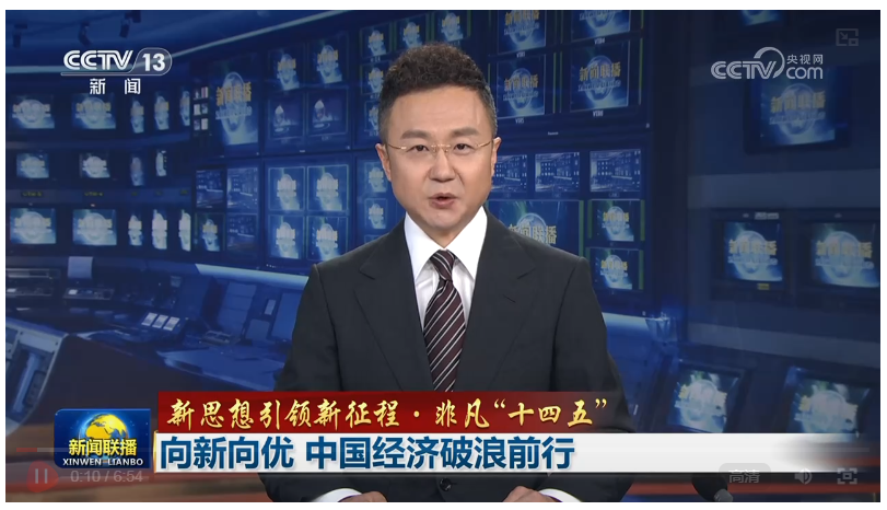 ScreenShot_2026-01-22_160638_856