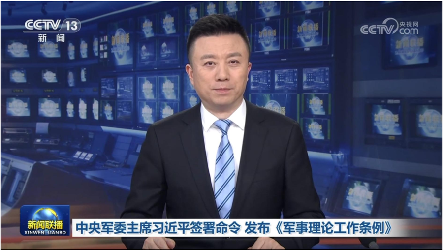 截图20260122204949