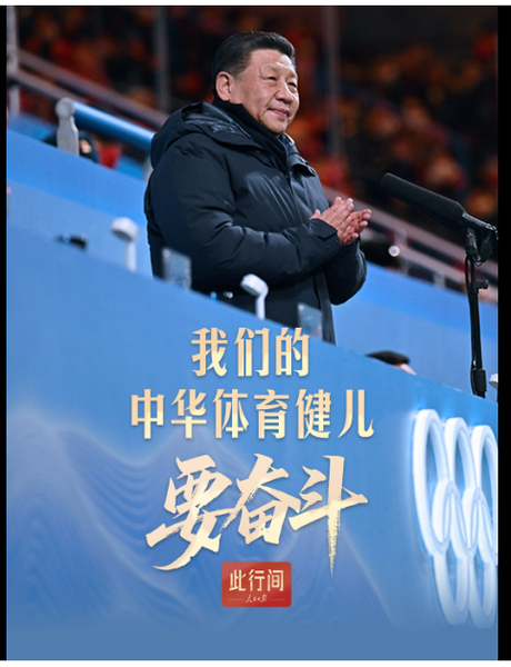 QQ截图20260129144901