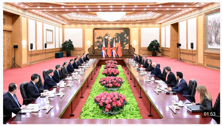 截图20260129202327